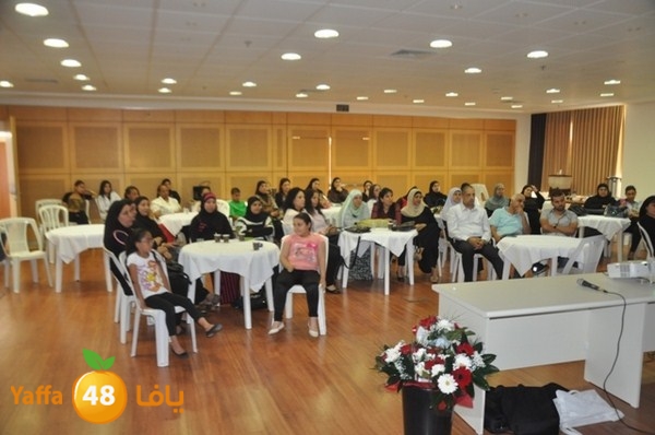 tamred fere3 (51).JPG